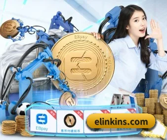 AI 革新