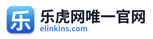 乐虎网唯一官网